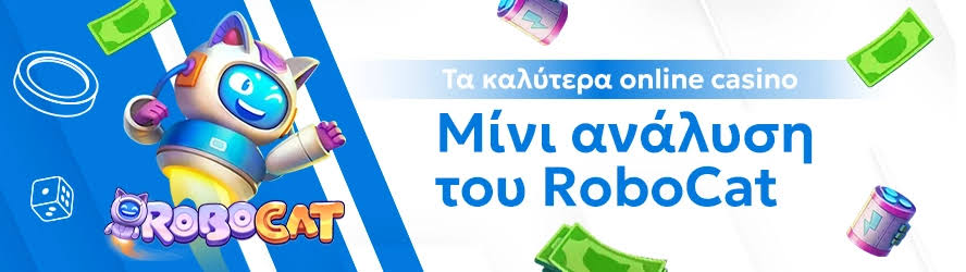 Το Καλύτερο Ζωντανό Καζίνο Μια Ολοκληρωμένη Εμπειρία Τυχερών Παιχνιδιών Το Καλύτερο Ζωντανό Καζίνο Μια Ολοκληρωμένη Εμπειρία Τυχερών Παιχνιδιών